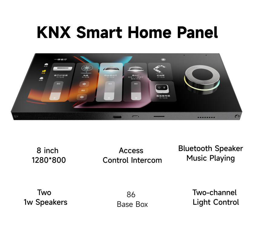 8-inch Touch Screen IPS 1280x8 - Home Automation System Design ulasan dan harga