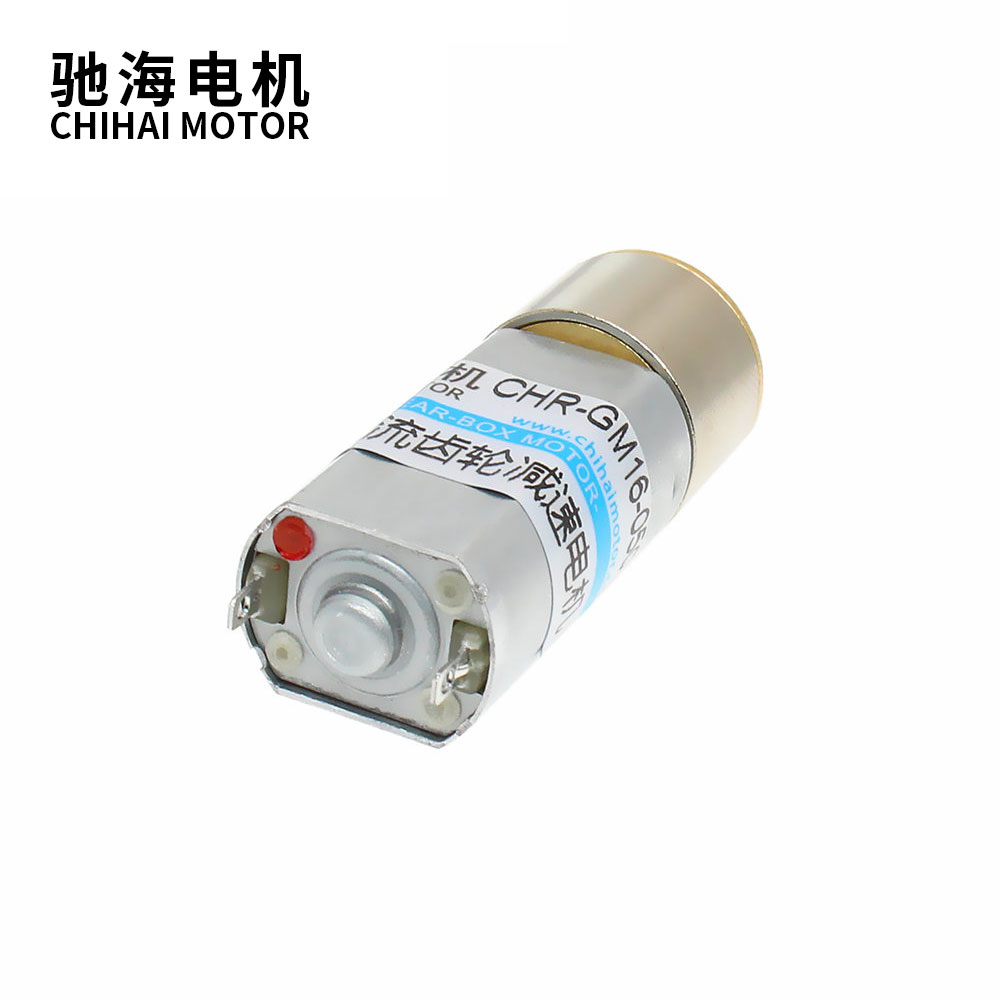 Chihai Motor DC 3V 6V 12V 24V  - Diy Automation Projects ulasan dan harga